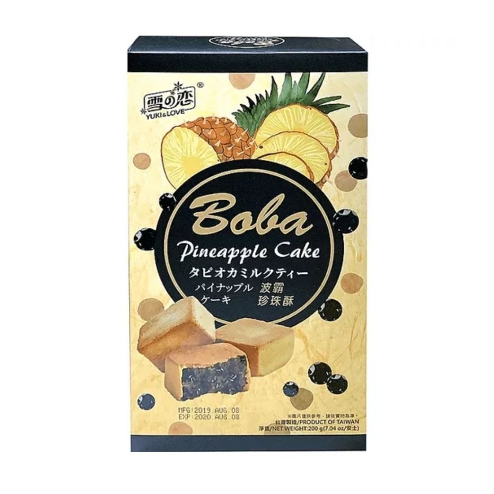 Yuki & Love Boba Pineapple Cake 7.05 OZ